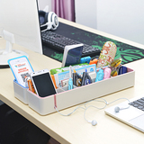 创意办公室文具桌面收纳盒塑料整理盒杂物遥控器化妆品储物盒子