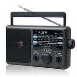 熊猫 T-16  FM调频/AM调幅/SM短波三波段 台式家用收音机老人