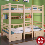 子母床母子上床下书桌组合床儿童床上下床双层床实木高低床多功能