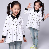 正品童装女童3-4-5-6-7岁小女孩衬衫2015春秋天开衫韩版学生衬衣