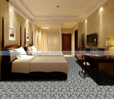 华德地毯CT2291系列宾馆酒店鸿工程毯 客房卧室健身房舞蹈室走廊