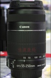 佳能EF-S55-250mmF4-5.6ISII单反相机长焦镜头原装正品二代ii防抖