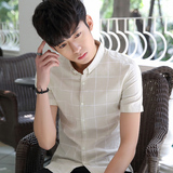 2016夏季新款韩版男士纯棉格子短袖衬衫青年学生休闲磨毛修身衬衣