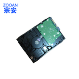 ZOOAN高清监控录像机专用硬盘3000G 3TB 台式机 全新原装新春大促