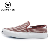 匡威/Converse2015夏季情侣低帮开口笑休闲帆布鞋148763C 148764C