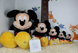美国迪士尼 正品代购 米奇妙妙屋 米老鼠 米奇 儿童毛绒玩具 礼物