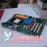 ECS/精英IC780M-A2主板 770 支持DDR3内存 AM3CPU 独立大板