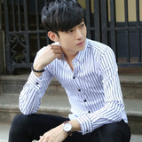 春季流行男装长袖衬衫韩版青年修身条纹衬衣休闲格子男士寸衫学生