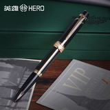 【顺丰包邮】正品HERO英雄纪念版辉煌100金夹银夹高级钢笔14K金笔