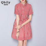 晴碧琳红白条纹衬衫连衣裙女夏季 2016新款短袖单排扣收腰高腰裙