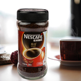 雀巢咖啡醇品200g克瓶装黑咖啡无糖无奶纯咖啡正品版清速溶咖啡粉