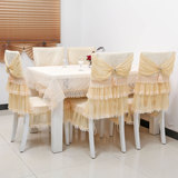 高档蕾丝 餐桌布台布茶几布 餐桌椅垫椅套餐桌椅子套装 韩式简约