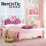 浪漫美家 儿童床女孩 粉色公主床双人床简约韩式儿童家具组合