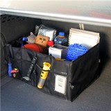 汽车后备箱收纳箱 车载可折叠置物箱收纳盒收纳袋 储物箱 工具箱