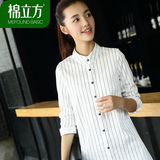 棉立方2015秋冬装新款条纹印花立领衬衫女韩版中长款显瘦长袖衬衣