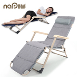 2016新款躺椅柏木折叠椅 木质午休椅办公室午睡椅沙滩椅休闲椅子