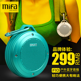 mifa F10无线蓝牙音箱4.0户外便携式低音炮手机迷你小音响HIFI