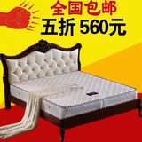 席梦思折叠弹簧床垫双人1.8米天然椰棕软硬两用棕垫定做乳胶床垫
