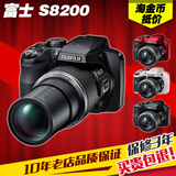 分期购 Fujifilm/富士 FinePix SL1000 40倍大长焦数码相机 S8200