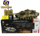 环奇遥控坦克516大号款带充电可红外对战对打仿真坦克车儿童玩具
