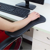 手托架鼠标护腕垫护肘椅子扶手架手托板支撑手臂托架桌椅两用电脑