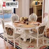 欧式餐桌天然大理石实木简约伸缩大小户型圆形饭桌餐桌椅组合6人