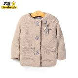 童装冬季新款韩版女童加绒加厚羊羔绒棉袄儿童上衣宝宝休闲外套