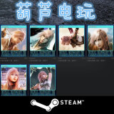 steam等级|升级提升|最终幻想13卡牌.卡片|FINAL FANTASY XIII