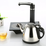 自动上水加水电磁茶炉智能抽水电茶炉二合一电磁炉烧水壶茶具包邮