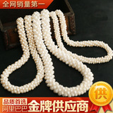 L.RUBY天然珍珠手工编织锁骨链短款多层米粒珠项链青岛珍珠饰品