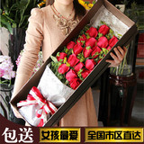 生日红玫瑰花束礼盒鲜花速递同城温州乐清苍南瑞安瓯北鲜花店送花