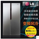 LG GR-B2378JSY/GR-B2378JKY变频风冷无霜对开门家用冰箱全国联保