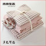 MUJI水洗棉四件套日式简约纯色床单款纯棉棉麻被套全棉床上用品