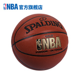 NBA Spalding/斯伯丁 金色经典7号篮球 74-606Y SBD0028A