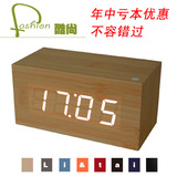 li&tai正品 声控充电木头闹钟 创意夜光静音电子钟 2015款木头钟