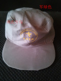 帽子安全生产帽 工作帽 防尘帽 鸭舌帽 太阳帽劳保用品防尘帽批发
