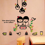 爱情树卡通创意个性小孩墙贴画客厅餐厅墙壁装饰贴纸幼儿园学校