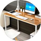 现代简约实木电脑台式电脑桌家用环保办公桌实木楠竹书桌简易桌