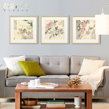中式装饰画 客厅沙发背景墙现代三联有框挂画名家国画 恽寿平花卉
