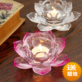 欧式高品质水晶透明玻璃莲花烛台时尚家居装饰祈福供佛摆件送蜡烛