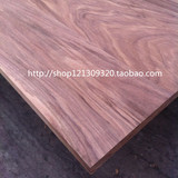 美国黑胡桃板材实木木料原木板材实木小料 DIY实木台面桌面定做等