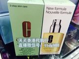 香港代购 Clinique倩碧黄油有油型 特效保湿霜/润肤霜125ml 包邮