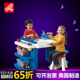【美国进口】step2玩具儿童桌椅组合学习桌 多功能乐高积木游戏桌