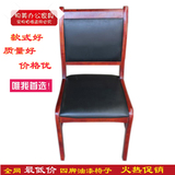 四脚无扶手培训椅子木质办公椅会议椅 家用书房办公椅子油漆椅子
