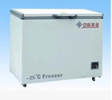 中科美菱-25℃超低温冷冻储存箱DW-YW110A低温冰箱冰柜