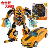 威将变形金刚4合金版领袖级大黄蜂机器人汔车人模型儿童男孩玩具