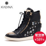 卡迪娜/kadina 秋季牛皮内增高女鞋 高跟短靴休闲鞋KL40302