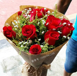 福州花店同城速递11朵红玫瑰花束鲜花预定生日礼物情人节送花上门