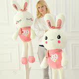 小白兔公仔兔子毛绒玩具可爱布娃娃长腿兔玩具创意生日礼物送女生