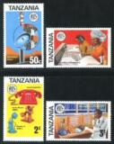 坦桑尼亚 1976 东非电信发展 微波塔 电话 无线交换机 4全